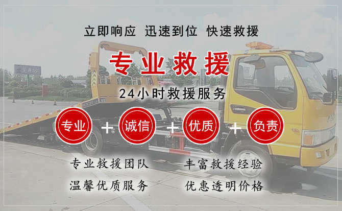 靖江汽车送柴油 靖江汽车送柴油