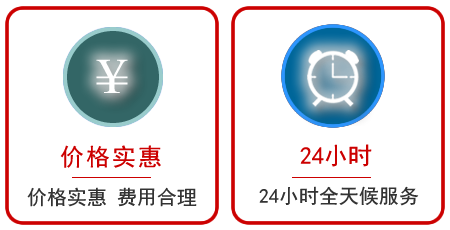 靖江汽车中途送油救援电话 靖江汽车中途送油救援电话